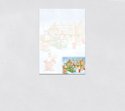 Branchenbriefpapier